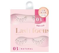 D-up - Lash Focus Natural Type 03 Long 2 pairs
