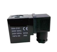 D04-3101 Solenoid valve coil hole diameter 14.7mm, height 42mm(DC12V)