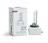 D1S 85V 35W Xenon P32d-2 Headlight With Lens Bulb 4300K Clear