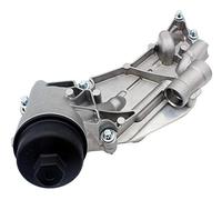 D2P 25199751 Oil Cooler Replacement For Vauxhall Astra H, J, Mk V, Zafira B, Mokka X