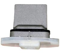 D2P 2W6003 Heater Blower Motor Resistor Replacement For Nissan X-Trail T30