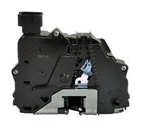 D2P 9-Pin Rear Right Door Lock Mechanism Replacement | Compatible With 10-13 Vauxhall / Opel Meriva B Mpv (S10) 1.3, 1.4, 1.6, 1.7, 10-13 Mk II B S10 1.3, 1.4, 1.6, 1.7 | 13432377