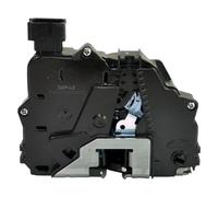 D2P 9-Pin Rear Right Door Lock Mechanism Replacement | Compatible With 10-13 Vauxhall/Opel Meriva B Mpv (S10) 1.3, 1.4, 1.6, 1.7, 10-13 Mk II B S10 1.3, 1.4, 1.6, 1.7 | 13432377