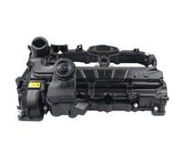 D2P Cam Rocker Cylinder Head Engine Valve Cover Replacement Front Compatible With 2001 - 2021 Bmw 1, 2 F23, 3 F30, F80, 4 F36, 5 F10 Replaces 11127588412