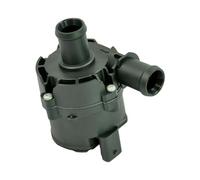 D2P Engine Auxiliary Water Pump | Compatible With 17-23 Jaguar E-Pace X540, 15-23 F-Pace X761, 15-23 XE X760, 16-23 Land Rover Discovery Y V L462 | LR049317