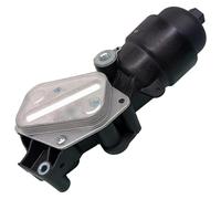 D2P Engine Oil Cooler Assembly 55225515 | Fits Fiat Punto, 500, 500L, Panda, Alfa Romeo MiTo, Chrysler Ypsilon (2010-2024) | With Filter Housing Replacement 17013707 70366509