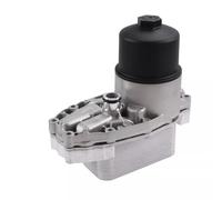 D2P Engine Oil Cooler Filter & Housing Compatible With 09-13 Land Rover Range Rover Sport 1, 09-18 Discovery Iv (L319) 3.0, 11-17 Discovery 4 Van L319 3.0 | LR040738