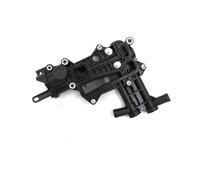 D2P Engine Oil Cooler Housing Compatible With Mercedes C Class, Renault Talisman, Kadjar 1.6 Diesel Replaces A6261800011