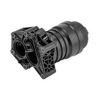 D2P Engine Oil Filter Housing Replacement Front Compatible With 2016 - 2020 Audi A4, A5, A6, A7, A8, Q7 Replaces 06M115401E