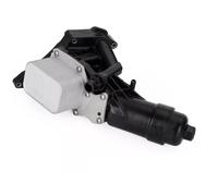 D2P Front Axle Lower Oil Cooler Filter Housing Replacement | Compatible With 12-19 Bmw 1 Sports Hatch F20, 11-19 F21, 14-20 Bmw 2 Convertible F23, 11-18 Bmw 3 F30, F80 | 11428596283