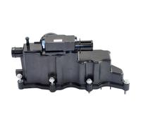 D2P Front Cylinder Head Cover Replacement | Compatible With 17-24 Land Rover Discovery Sport L550 2.0, 18-24 Range Rover Evoque L551 2.0 | LR110464