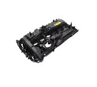 D2P Front Cylinder Head Cover Replacement | Compatible With 22-24 Bmw 2 3 4 5 6 7 8 SERIES G42 G20 G21 G26 G30 G32 G15 G16 | 11128691779