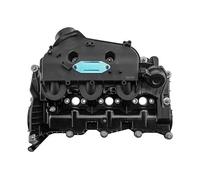 D2P Left Intake Manifolds Replacement | Compatible With 14-17 Jaguar S-type II X200, 08-15 Xf I X250, 05-09 Xj X350, X358, 07-09 Landrover Discovery III L319 | LR032723