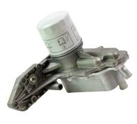 D2P Oil Cooler Filter Housing With Cap Replacement For Citroen Relay 2.2 Tdci Ford Defender 2.2 Rw