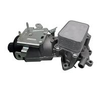 D2P Oil Cooler Housing 9801622280 | Fits Peugeot 208, 308, 3008, 5008, 508, Citroën C3, C4, DS3, DS4, DS5, Opel Crossland, Toyota ProAce (2010-2024) | Diesel Engine Replacement 9804281280