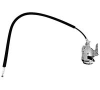 D2P Rear Door Left Lock Latch Replacement | Compatible With 15-19 Citroen Relay Bus 2.0, 2.2 Bluehdi 110, 130, 160, 11-24 Peugeot Boxer Van 2.2, 3.0 | 1345734080