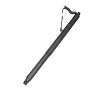 D2P Rear Left Electrical Tailgate Boot Strut Replacement | Compatible With 16-24 Seat Ateca 1.0 TSi, 1.4 TSi | 575827851C