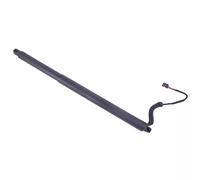 D2P Rear Right Electric Tailgate Strut Replacement | Compatible With 16-25 Seat Ateca 1.0 TSi, 1.4 TSi | 575827852C