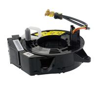 D2P Sport Coupling Clock Spring Squib Compatible With 05-13 Land Rover Range Rover, 04-09 Discovery MK 3/4 | LR018556