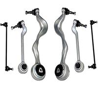 D2P Suspension Control Arms Pair Replacement Front Lower Compatible With 2004-2013 Bmw 1, X1, Z4, 3 Series Replaces 31126763699