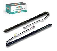 D2P Tailgate Powered Struts (left & Right) | For Land Rover Range Rover Evoque | OEM Quality Replacement LR025444