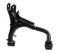 D2P Wishbone Control Arm Replacement Rear Left Upper Compatible With 2004 - 2017 Range Rover Sport, Discovery MK III Replaces RGX500121