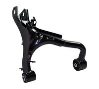 D2P Wishbone Control Arm Replacement Rear Right Compatible With 2005 - 2017 Rear Upper, Discovery MK III, MK IV Replaces LR010526