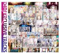 D4DJ EXCLUSIVE TRACKS【Blu-ray付生産限定盤】
