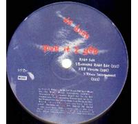 Da Brat - Give It to You [12" VINYL]