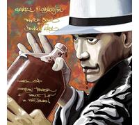 Da Buze Bruvaz Presents Clever 1 X Lord Beatjitzu - Master Sip, Legendary Teacher Of Bruce Lo, Da First Drunken