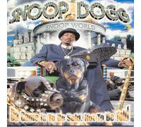 Da Game is Sold, Not to Be Told [VINYL]