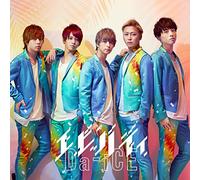 Da-Ice - Everybody (6Th Single) [Japan LTD CD] UMCK-5578