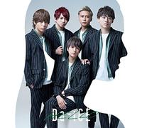 Da-Ice - Hello [Japan CD] UMCK-5586