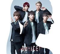 Da-Ice - Hello (Type A) (CD+DVD) [Japan LTD CD] UMCK-9776
