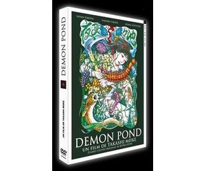 DA©mon pond [FR Import] [DVD] Kitaro; Hagiwara, Masato; Endo, Kenichi; Miike, ...