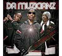 Da Muzicianz - Camera phone (feat. Mr. Collipark; US, 2006, b/w 'Girls I know', feat. Fabo of D4L) / Vinyl Maxi Single [Vinyl 12'']