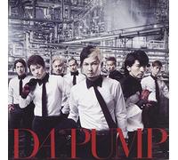 Da Pump - Can T Get Your Love/If..