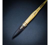 Da Vinci 418 Squirrel Wash Brush - Pure Natural Hair Watercolour Oval Mop