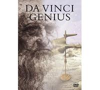 Da Vinci Genius [DVD]