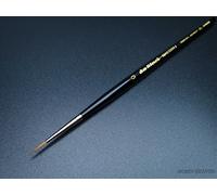 Da Vinci 35 Series Tobolsky-Kolinsky Sable Water Colour Brush, Bristle, Red, 18.4 x 0.11 x 30 cm