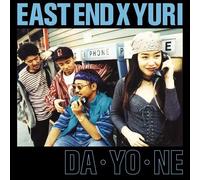 DA・YO・NE [7 inch Analog]