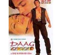 Daag the fire by Sanjay dutt