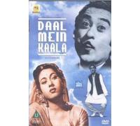DAAL MEIN KAALA - KISHORE KUMAR,NIMMI,ABHI BHATTACHRYA - DVD by SAJJAN,OM PRAKASH,BIPIN GUPTA SHAMMI