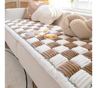 DABATO Funny Cream-Coloured Large Plaid Square Pet Mat Bed Couch Cover, Pet Winter Warm Carpet Fuzzy Couch Cover, Garden Cotton Protective Couch Cover for Floor Sofa (27.6x59.06 in, Light Brown)