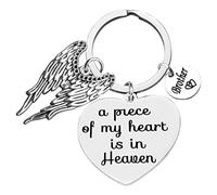 Dabihu Memorial Keyring Memorial Keyring Brother Memorial Keychain A Piece of My Heart is in Heaven Key Ring Brother Memorial Gift Remembrance Sympathy Gift Loss of Loved One Key Ring