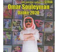 Dabke 2020:folk & Pop Sounds of Syria - Omar Souleyman Compact Disc
