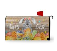 Dacawin Easter Bunny Mailbox Cover Magnetic Happy Easter Egg Decor for Standard Size Mailbox Rustic Wood Grain Spring Garden Yard Outdoor Waterproof Mail Box Wraps for Farmhouse Holiday 21x18 Inch