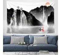 DACRWEKZ Tapestry Wall Hanging ink painting style Waterfalls and mountains Wall Hangin Black and white Tapestries for Bedroom Room Decor Twin Bedspread Meditation Yoga Mat Rug - 180x230cm