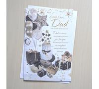 Dad Birthday Card - Loving Verse Men Male Him - Size: 23cm x 15.5cm (9"x6")