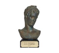 DadArt Youth of Marathon Bronze Finish Bust Statue with Marble Base 12.5 cm